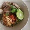 MENU_446947xS_1570076637