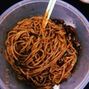 บะหมี่ดำเกาหลี หรือ จาจังเมี่ยน เส้นสดต้นตำรับเกาหลีที่แท้ทรู กลมกล่อมไม่หวานมาก