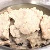 หมูเด้ง หมูเด้ง