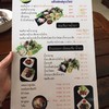 เมนู