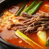 33.육계장 33.육계장