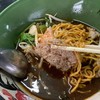 ก๋วยเตี๋ยวเรือห้อยขา