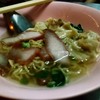 บะหมี่น้ำ เกี้ยว หมูแดง