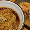 TRUFFLE SHOYU SOBA TRUFFLE SHOYU SOBA