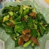 คะน้าหมูกรอบ