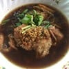 หมี่ขาวขาหมู