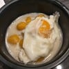 บัวลอยฟักทองไข่หวาน