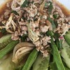 ลาบมู๋