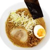 MISO SOBA MISO SOBA