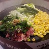 Pepper Lunch เซ็นทรัล พระราม 9