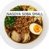 NAGOYA SOBA SMALL NAGOYA SOBA SMALL