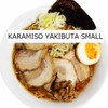 KARAMISO YAKIBUTA SOBA SMALL KARAMISO YAKIBUTA SOBA SMALL