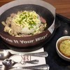Pepper Lunch เซ็นทรัล พระราม 9