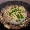 Pepper Lunch เซ็นทรัล พระราม 9