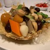 Xin Tian Di Crowne Plaza Bangkok Lumpini Park