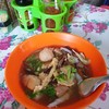 ก๋วยจั๊บⒿ 50฿.