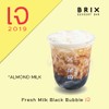 (เจ) Fresh Milk Black Bubble (เจ) Fresh Milk Black Bubble