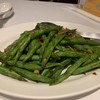 Xin Tian Di Crowne Plaza Bangkok Lumpini Park