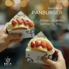 PANBURGER PANBURGER