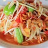 35 บาท