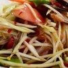 35 บาท