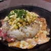 Pepper Lunch เซ็นทรัล พระราม 9