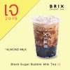 (เจ) Black Sugar Bubble Milk Tea (เจ) Black Sugar Bubble Milk Tea