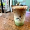 Cafe' De Lamphun
