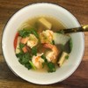 ต้มยำกุ้งน้ำใส ต้มยำกุ้งน้ำใส