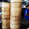 มาแบบนี้เลย