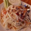 เพลินพุง Cafe & Restaurant
