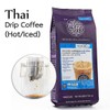 เมซโซ่เอ๊กซ์ กาแฟดริป (16 กรัม) x 10 ซอง เมซโซ่เอ๊กซ์ กาแฟดริป (16 กรัม) x 10 ซอง