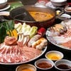 MK Restaurants เซ็นทรัล พลาซา รามอินทรา
