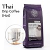 เมซโซ่เอ๊กซ์ กาแฟดริป (8 กรัม) x 10 ซอง เมซโซ่เอ๊กซ์ กาแฟดริป (8 กรัม) x 10 ซอง