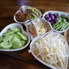 ฟรี