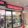 https://www.facebook.com/LOL.dentist/