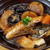 SALMON KABUTONI. SALMON KABUTONI.