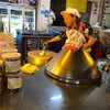 ทำสด