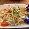 ส้มตำหมูยอ