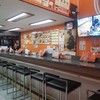 Gold Curry Bangkok สุขุมวิท 39