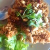 ปลาอินทรีย์ฟู