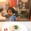 สปาเก็ตตี้คาโบนาล่าเบค่อน