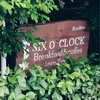 SIX O'CLOCK Breakfast & coffee