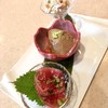 Appetizers 