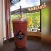 MENU_120403RW_1570854364