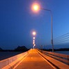 สะพานข้ามไปยังเกาะแรต