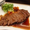 Fuji Japanese Restaurant เซ็นทรัล ศาลายา