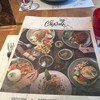Charm Eatery and Bar ราชครู