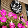 ลำพู สาขา 2