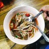 เพิ่มตีนไก่